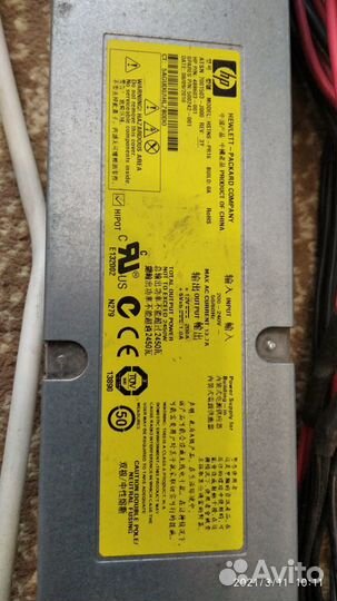 Серверный блок питания для майнинга 2450W
