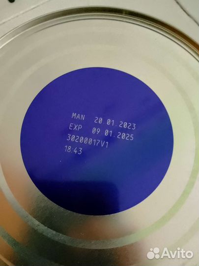 Детская молочная смесь