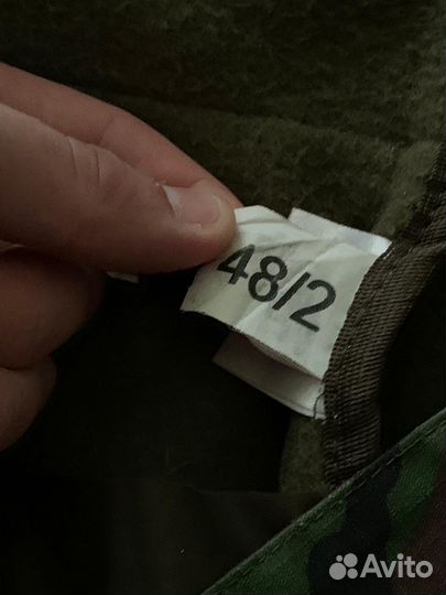 Зимний военный костюм