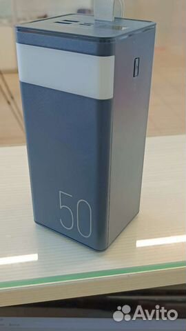 Power bank 50000 mah remax RPP-321