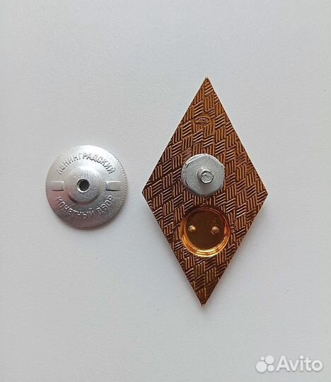 Знак нагрудный 