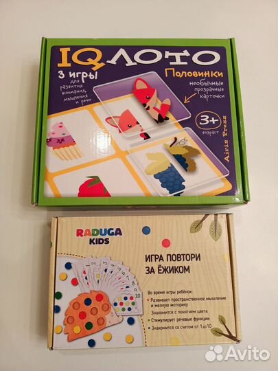 Новые игры 3+