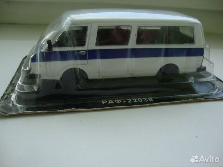 Авто модели 1 43 СССР деагостини раф-2203