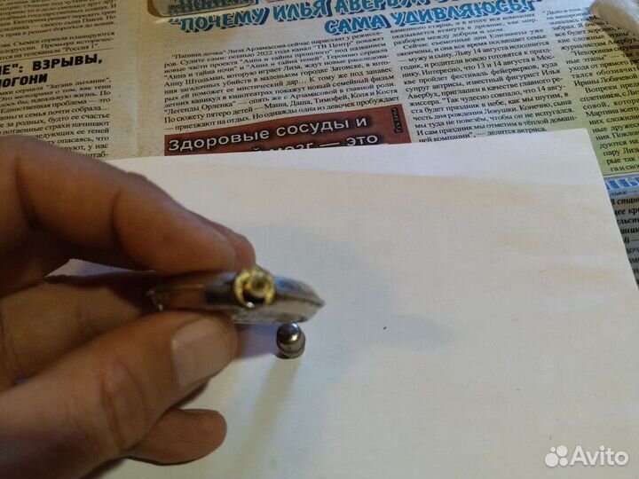 Флакон для духов винтаж