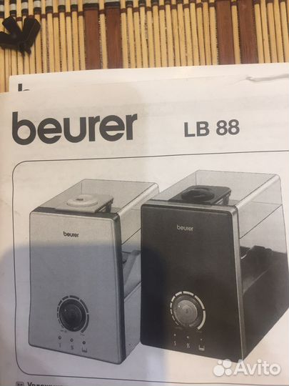 Увлажнитель воздуха LB 88 Beurer