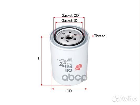 Фильтр масляный nissan terrano II (R20) 3,0TD Z