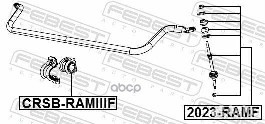 2023-ramf тяга стабилизатора переднего Dodge R