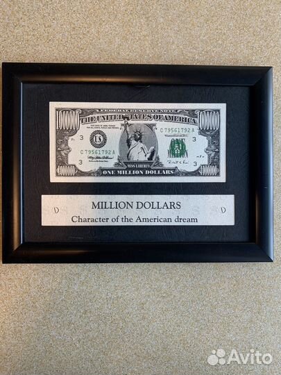 Панно в кабинет руководителя