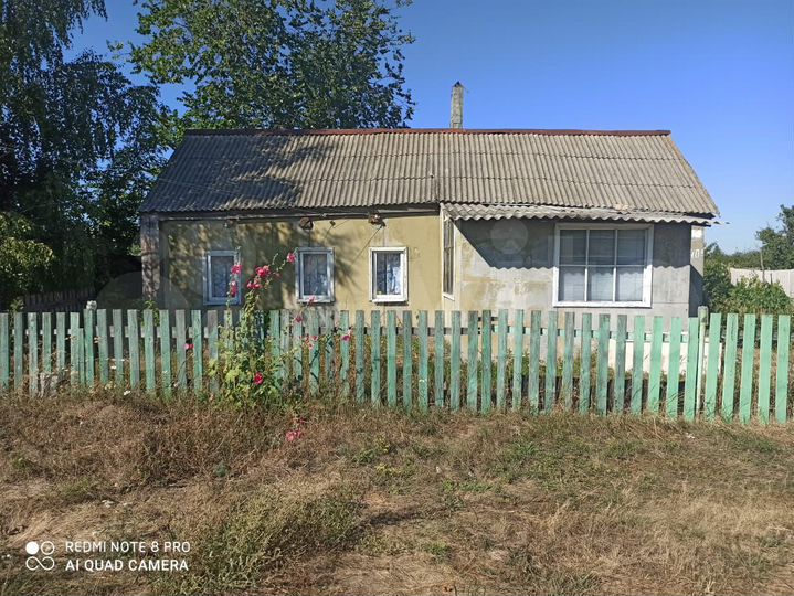 Участок 23 сот. (ИЖС)