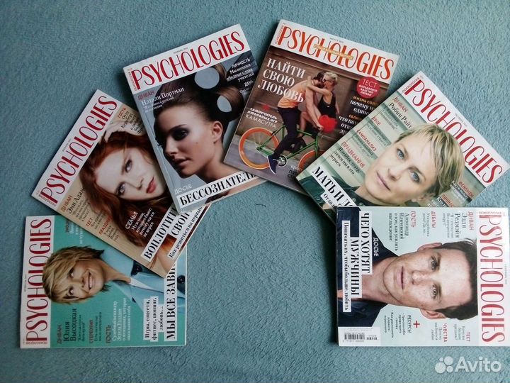 Журналы Психология Psychologies