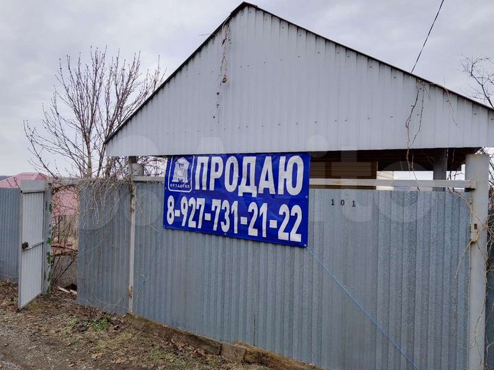 Дача 60 м² на участке 7,2 сот.