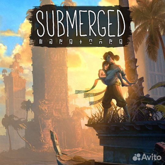 Submerged PS4/PS5