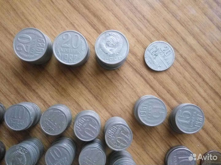 Монеты СССР и др. стран, жетон