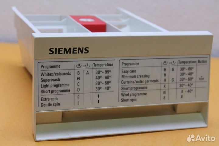 Порошкоприемник Siemens 00118928 бу. 5901