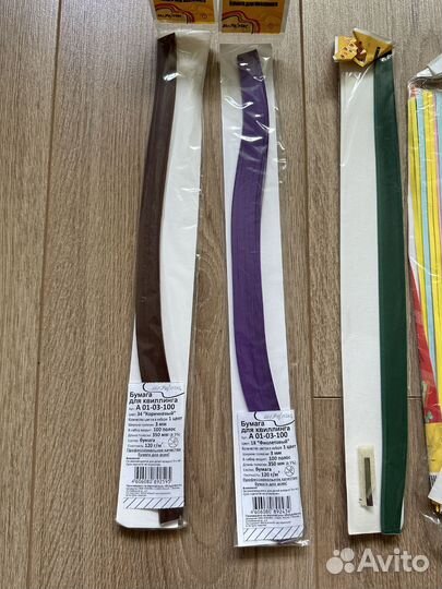 Бумага для квиллинга