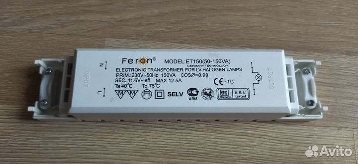 Импульсные источники питания 5-24 вольт