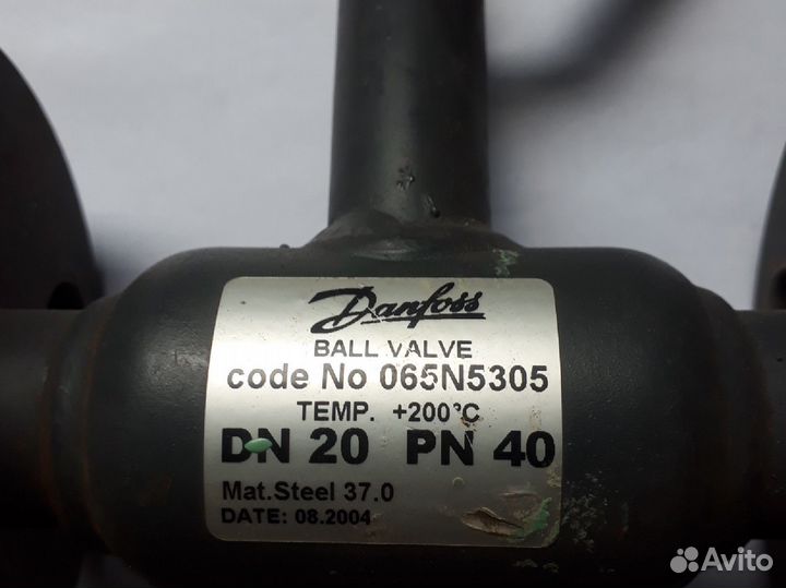 Шаровой кран Danfoss Б/У