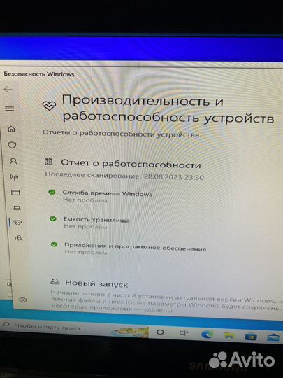 Компьютер asus в сборе