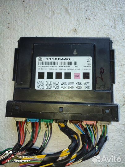 Блок комфорта Chevrolet Cruze универсал F16D4 2013