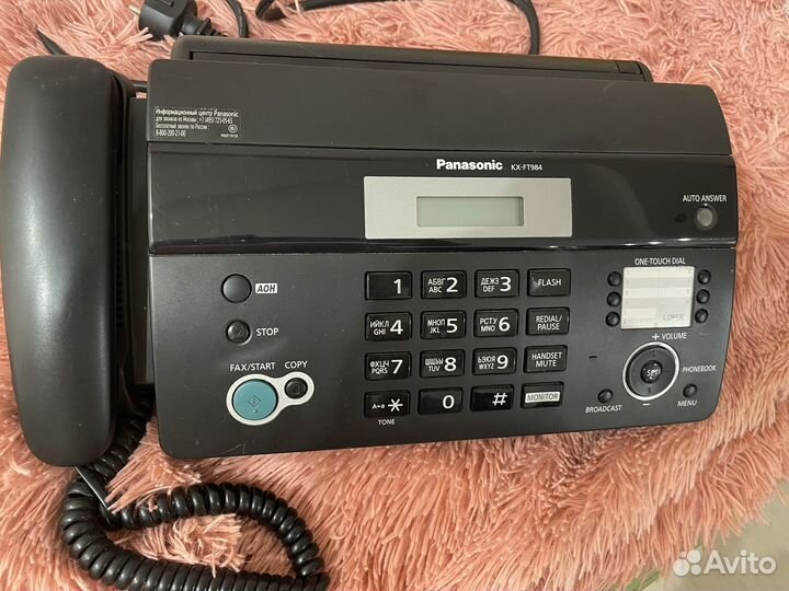 Факс panasonic kx ft984