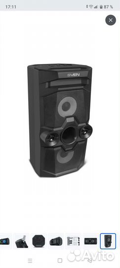 Портативная колонка bluetooth. Sven ps 650