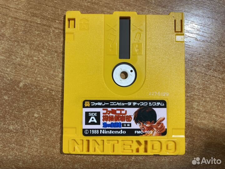 Famicom Tantei Club Part 1-2 Disc System Famicom