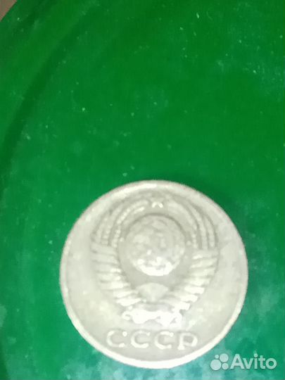 Монеты СССР