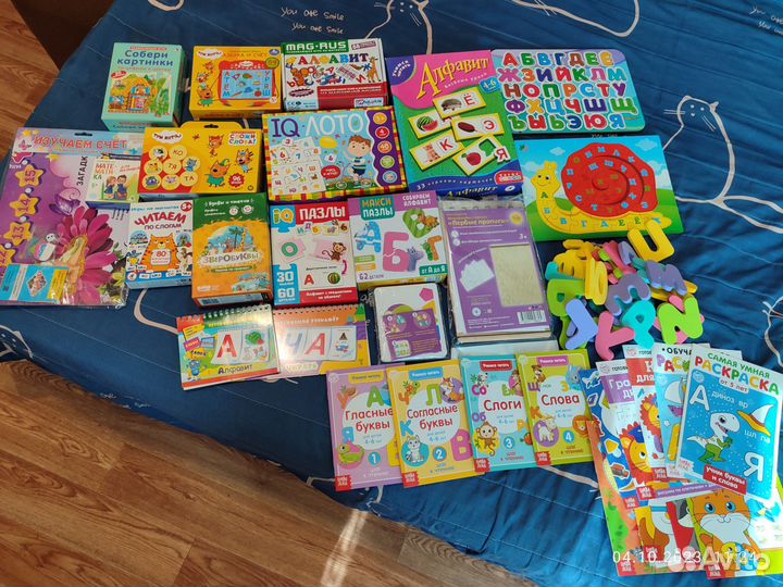 Всё для изучения букв и цифр