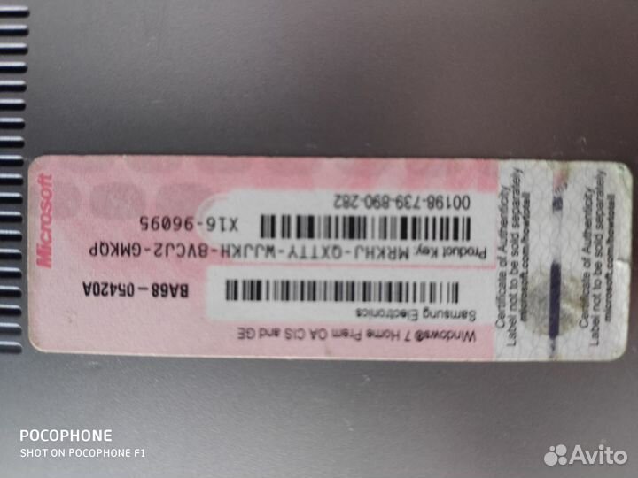 Ноутбук Samsung