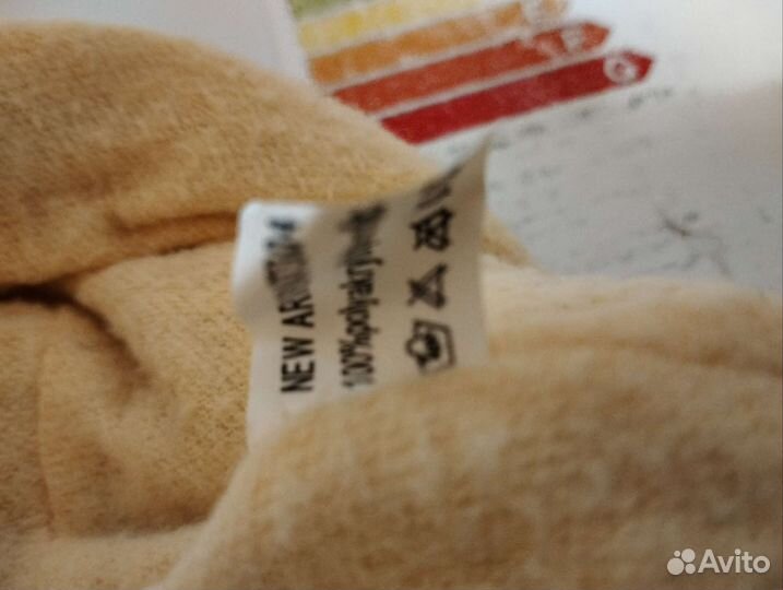 Шапка теплая