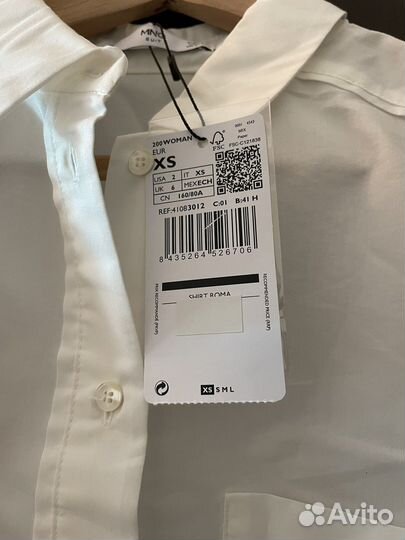 Рубашка Mango кимоно XS-S