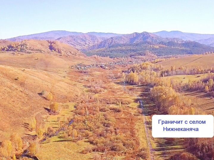 Участок 3 га (СНТ, ДНП)