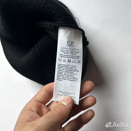 Шапка CP company Оригинальное качество