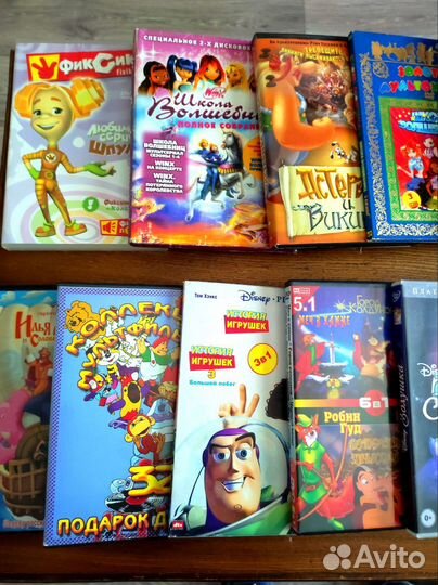 Dvd диски мультфильмы