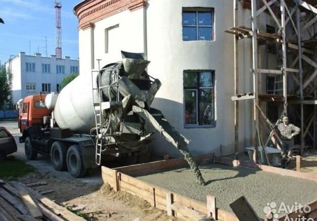 Бетон