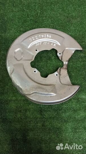 Пыльник кожух тормозного диска задний Volvo Xc90