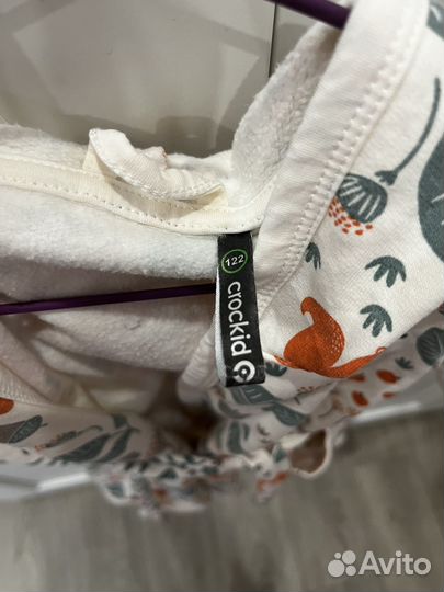 Домашний халат детский