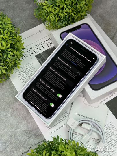 iPhone 12 mini, 64 ГБ