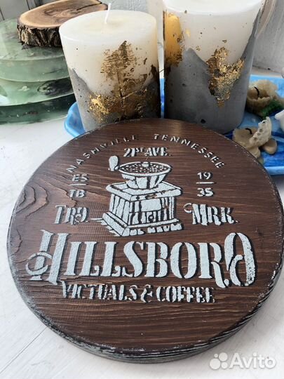 Доски для подачи блюд