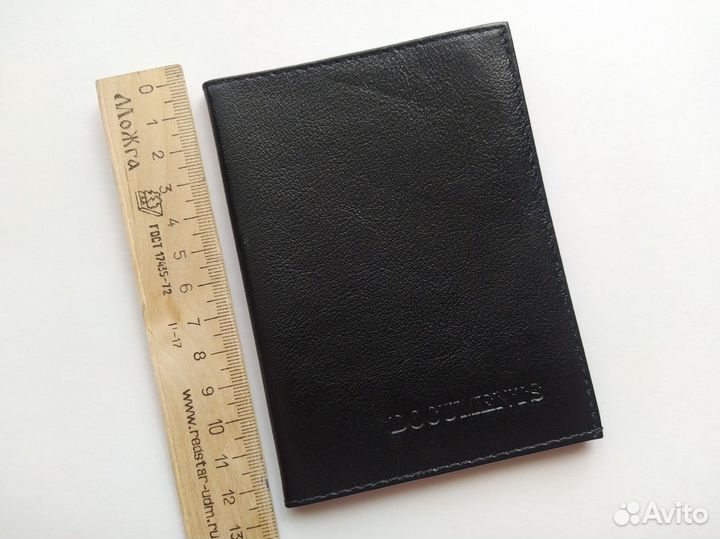 Кардхолдер натуральная кожа