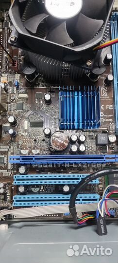 Системный блок