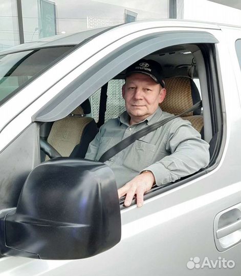 Минивэн аэропорт/вокзал