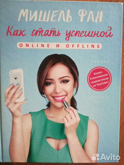 Продаю книги