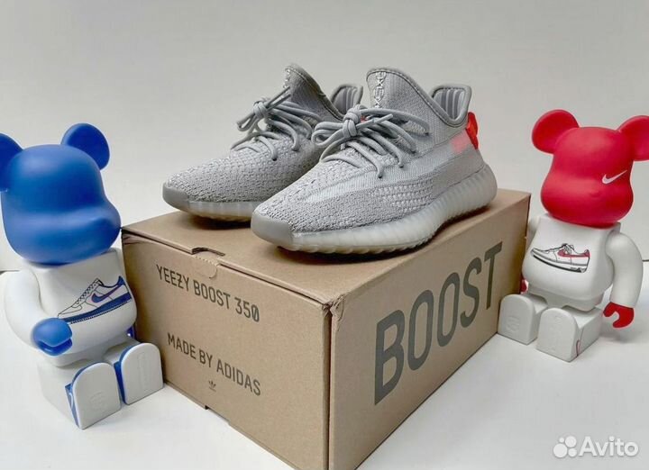 Кроссовки Adidas yeezy Boost 350 V2