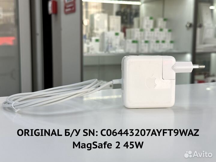 Оригинальный блок MagSafe 2 45W (C06443207ayft9WA)