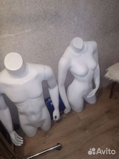 Бытовые вещи