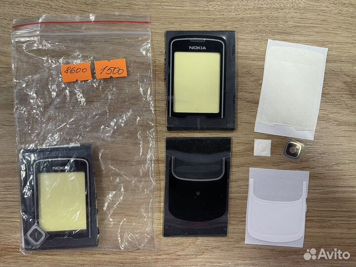 Стекло 8600 Nokia набор