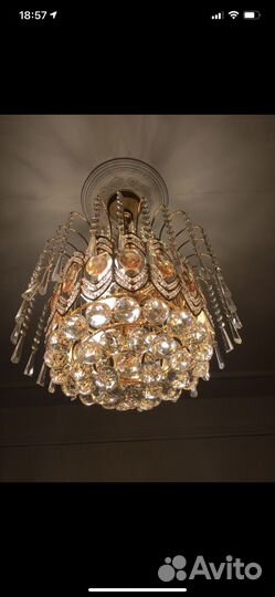 Люстра шикарная