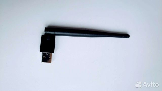 Беспроводная USB WI-FI aнтеннa с поворотом наклона