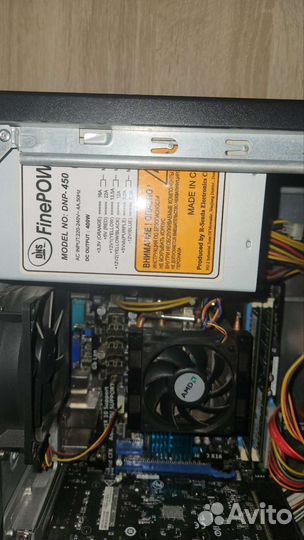 Комплектующие для пк